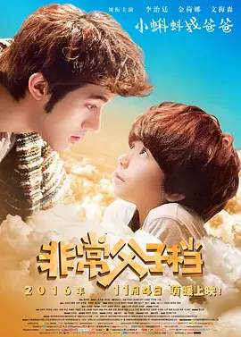 可以看av